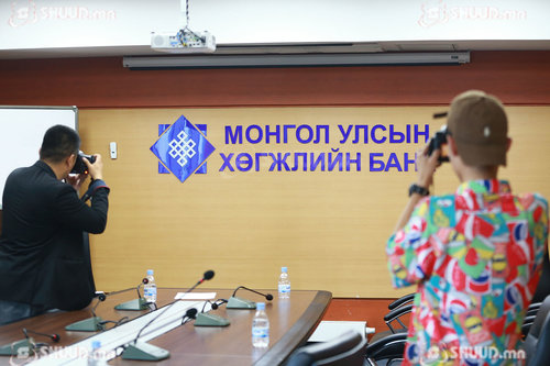 Хөгжлийн банкны асуудлаар ерөнхий хяналтын сонсгол зохион байгуулна